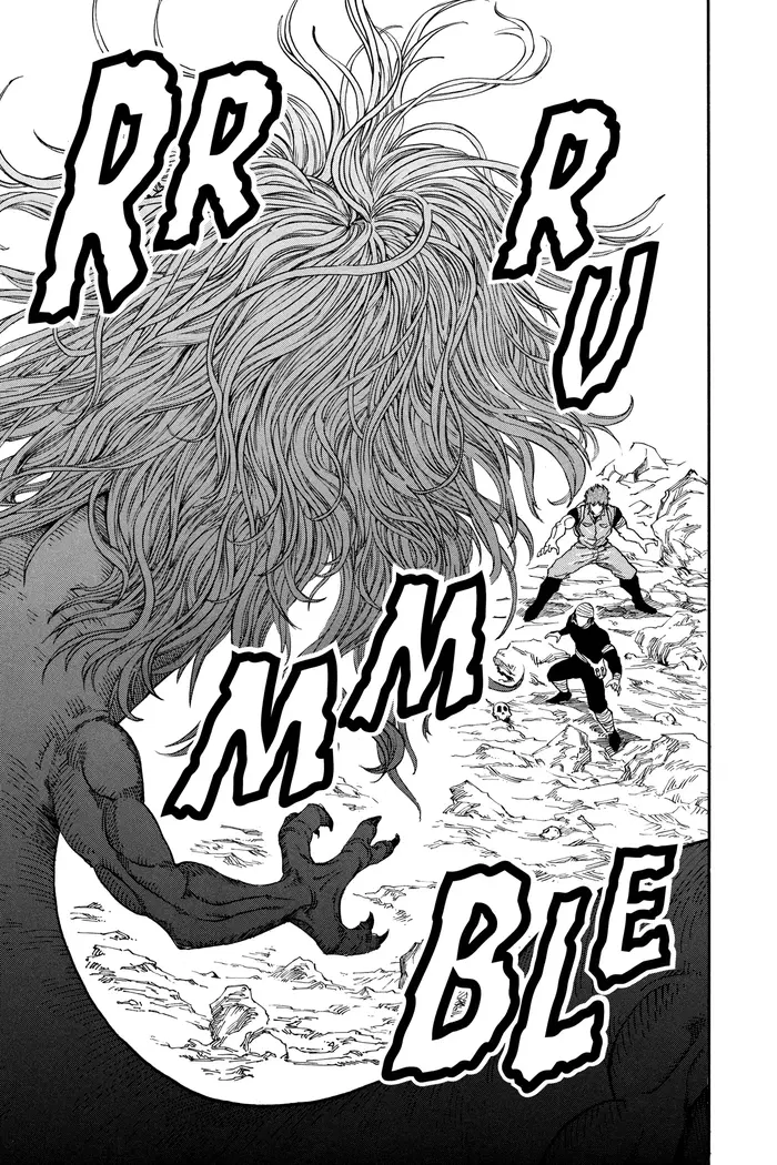 Toriko Chapter 11 image 18_optimized